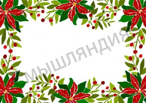. 51 Фон Цветочная рамка46